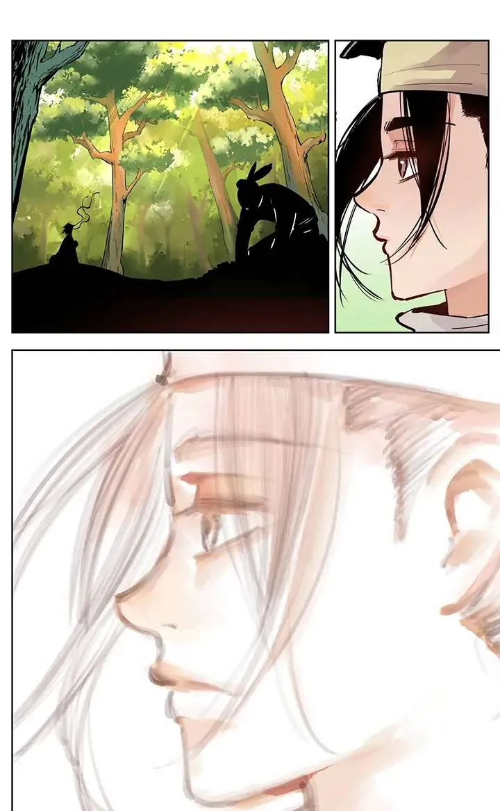 Deadman's Undecember Chapter 5 page 7 - 
