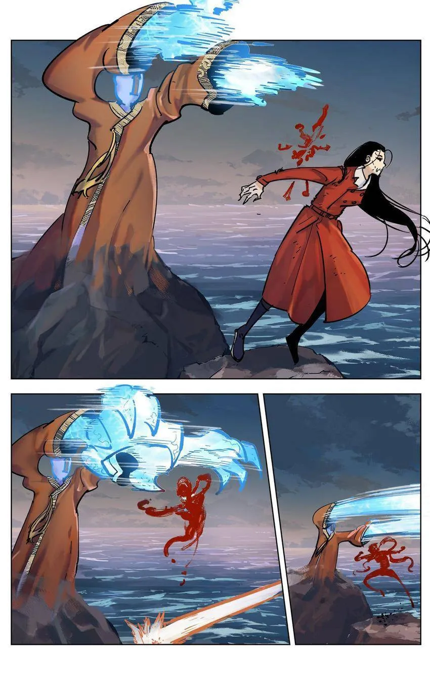 Read Deadman