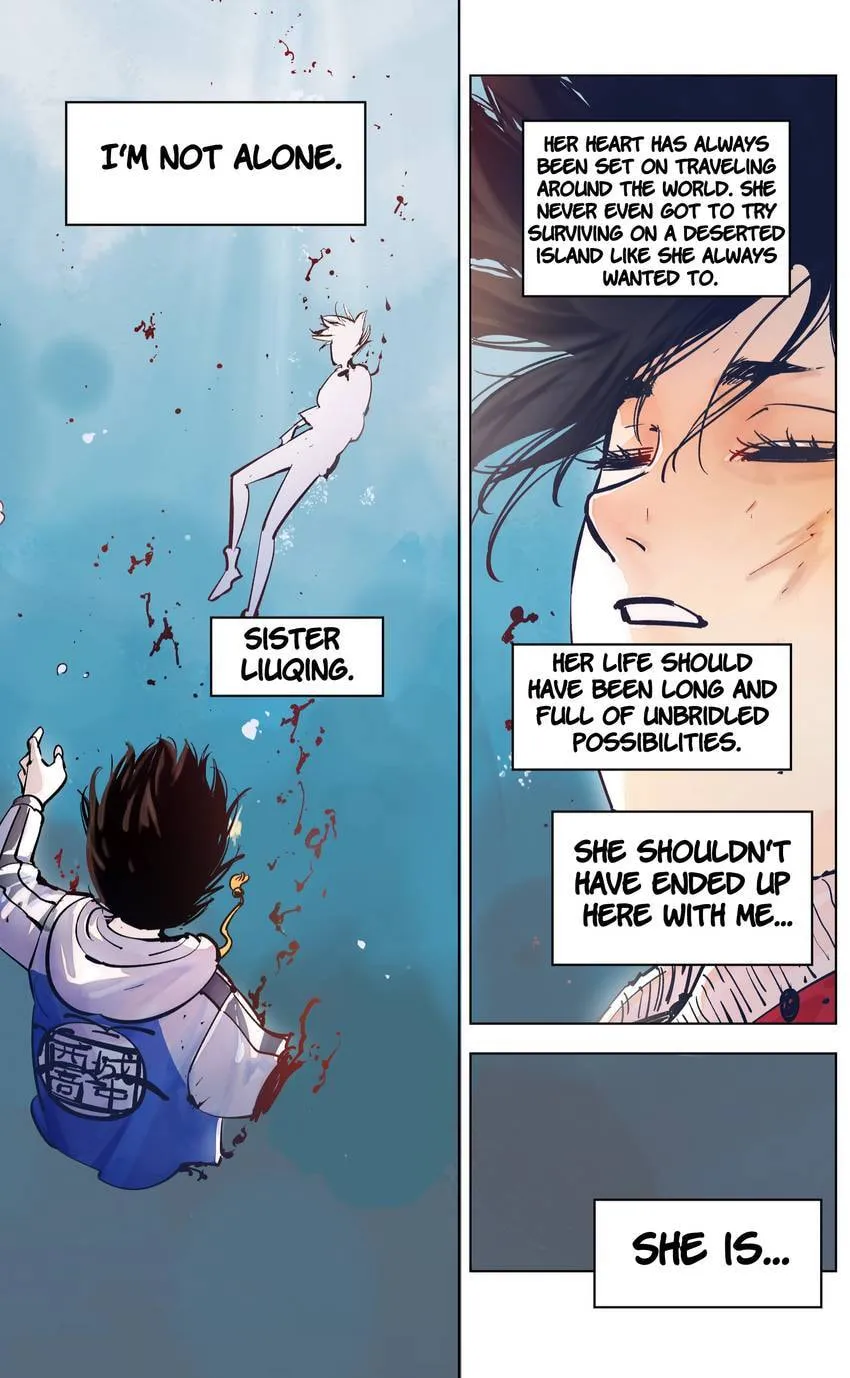 Deadman's Undecember Chapter 51 page 2 - 