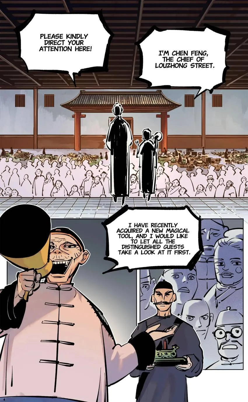 Deadman's Undecember Chapter 64 page 14 - 