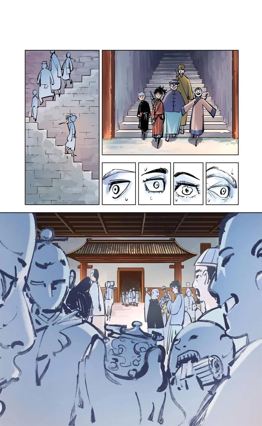 Deadman's Undecember Chapter 64 page 7 - 