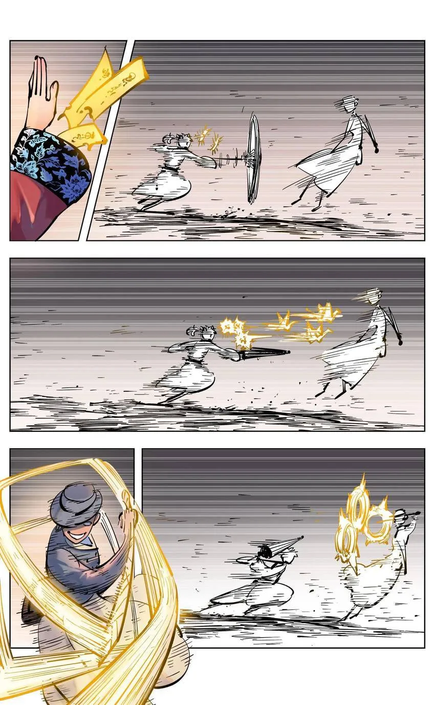 Read Deadman