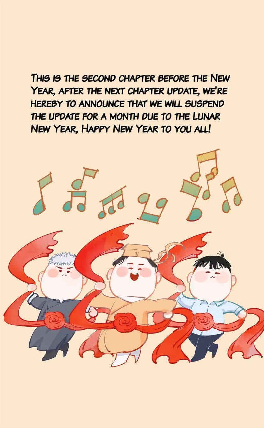 Deadman's Undecember Chapter 76 page 17 - 