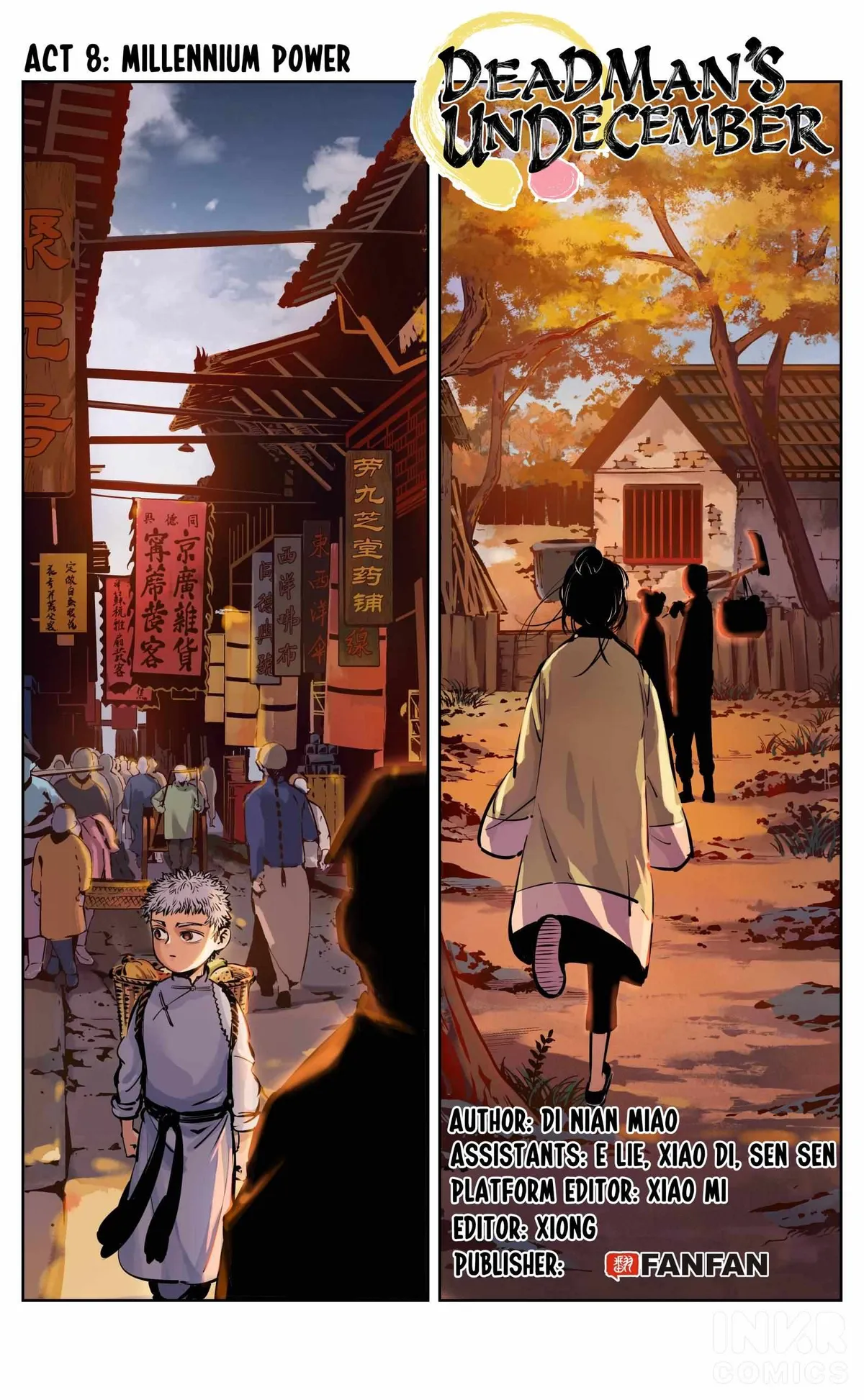 Deadman's Undecember Chapter 8 page 1 - 
