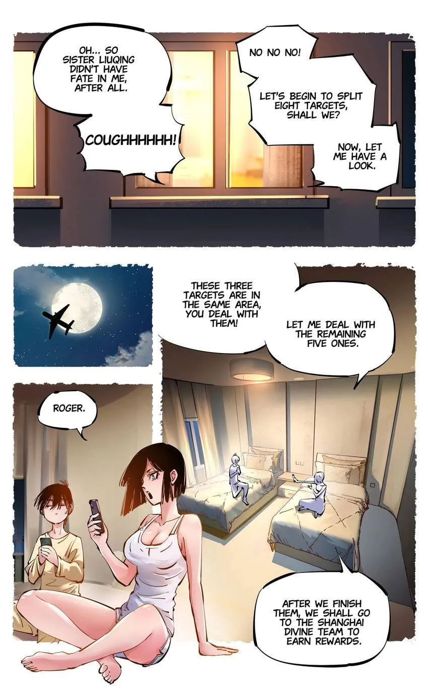 Deadman's Undecember Chapter 80 page 12 - 