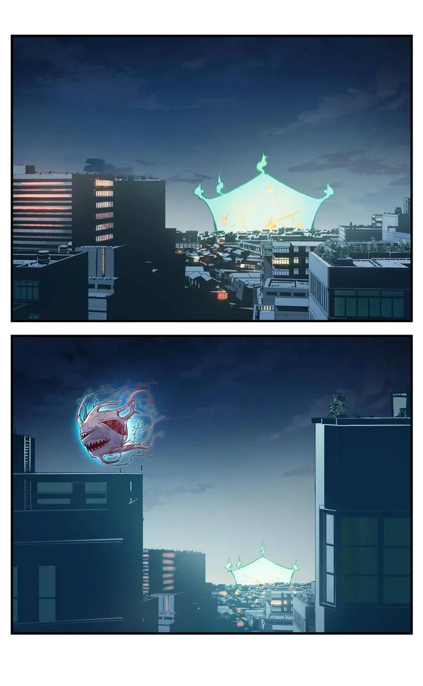 Deadman's Undecember Chapter 97 page 2 - 