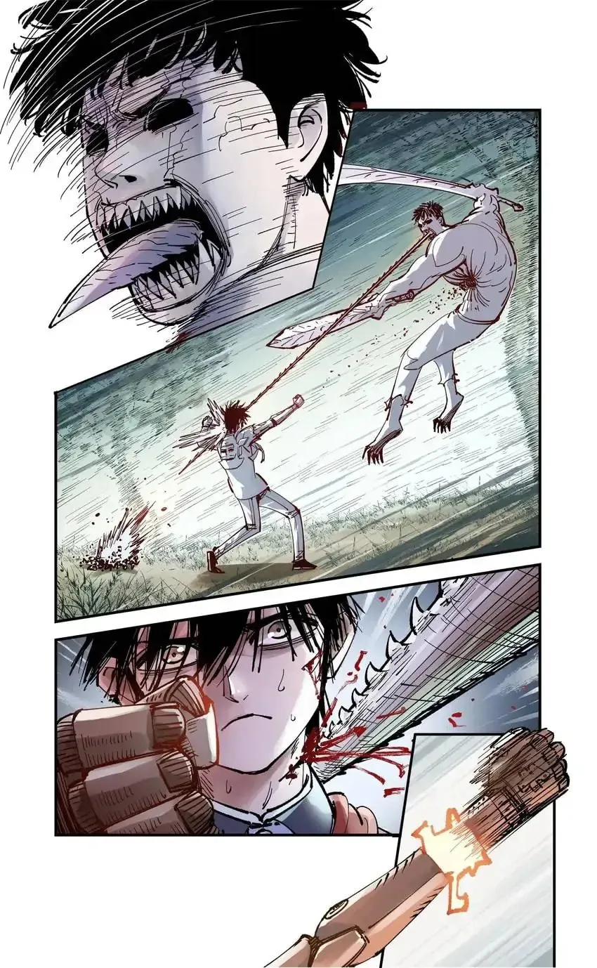Read Deadman