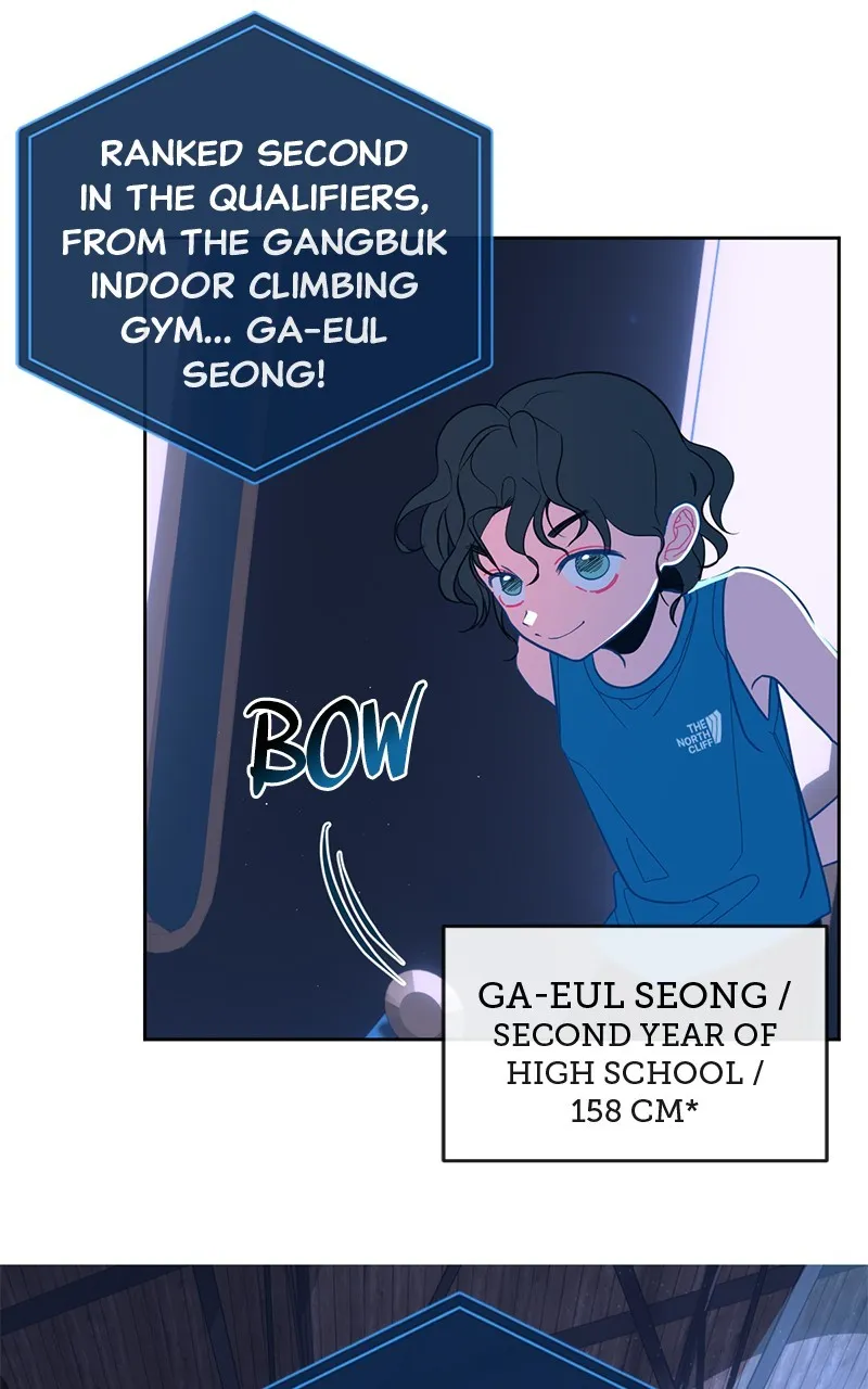 Read Deadpoint chapter 19 image 5 on Lezhin