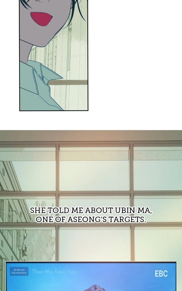 Read Deadpoint chapter 51.1 image 78 on Lezhin