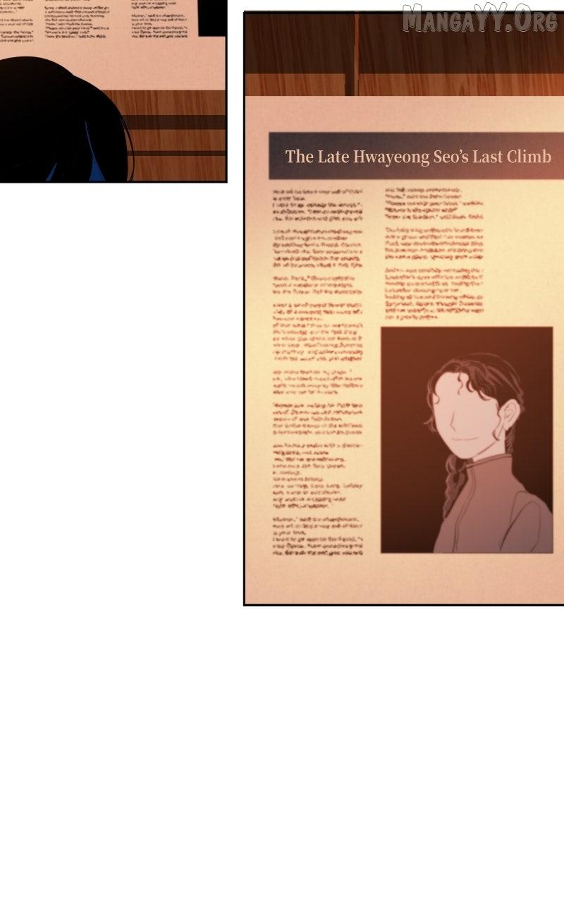 Read Deadpoint chapter 51 image 17 on Lezhin