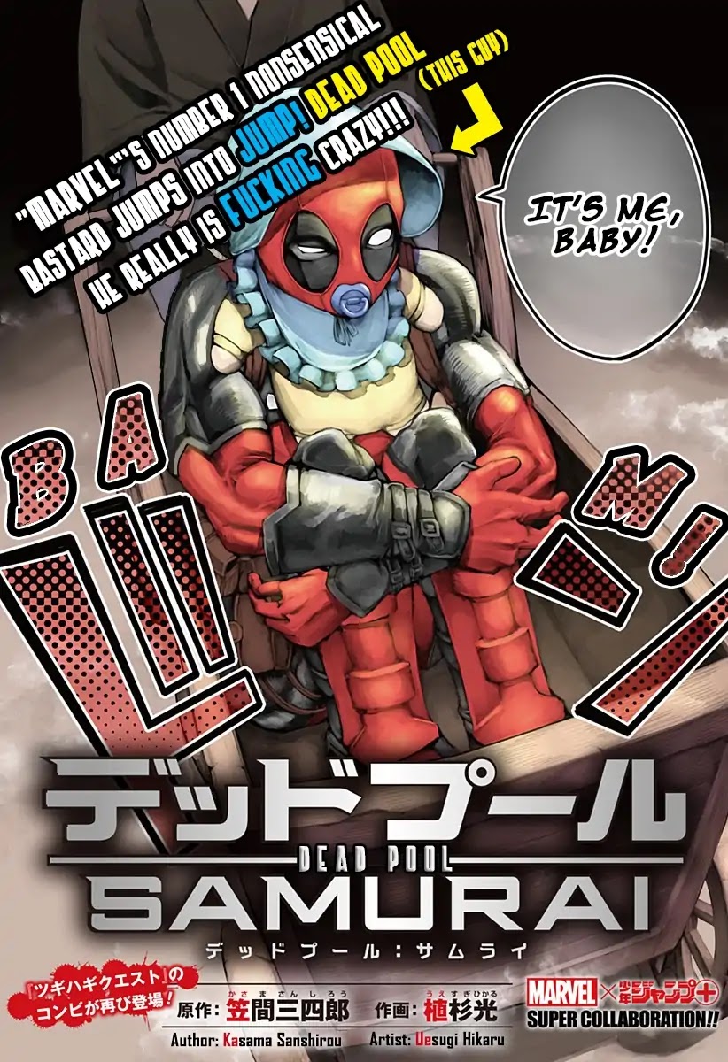 Read Deadpool: Samurai chapter 0 image 4 on Lezhin