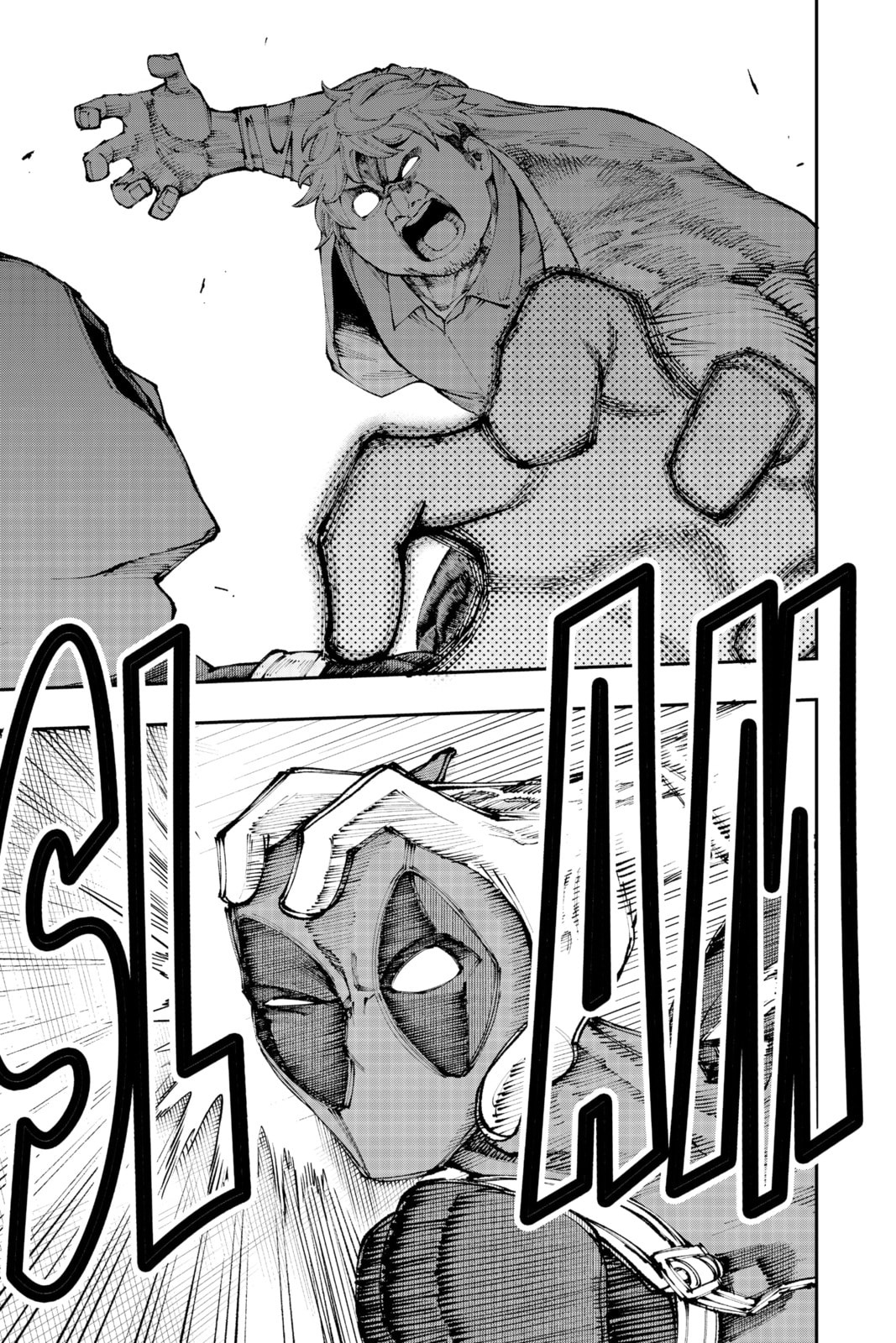 Read Deadpool: Samurai chapter 1 image 16 on Lezhin
