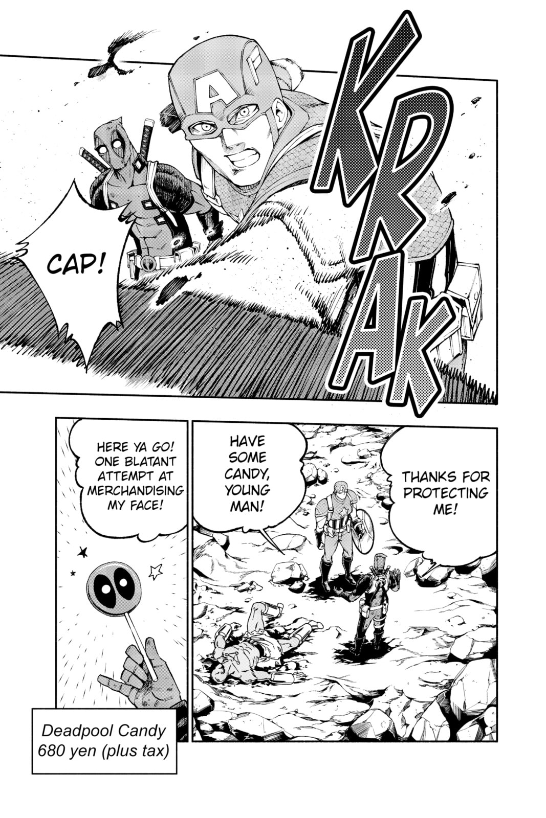 Read Deadpool: Samurai chapter 13 image 6 on Lezhin