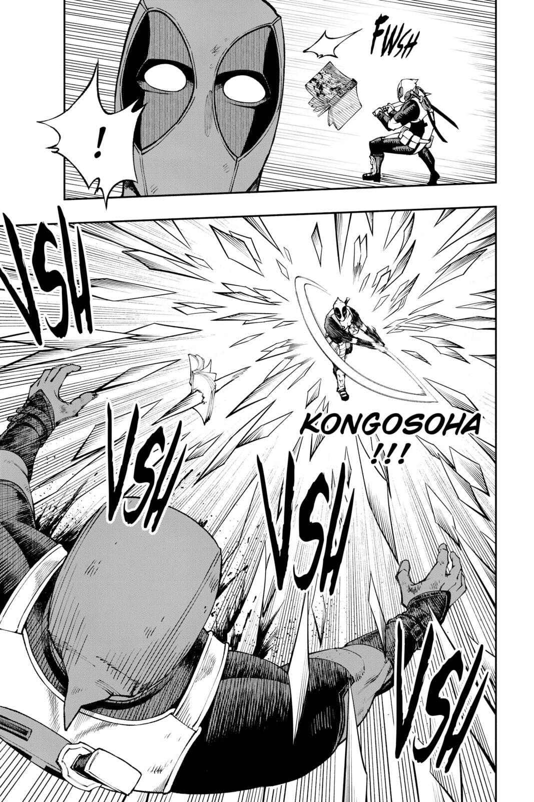 Read Deadpool: Samurai chapter 14 image 11 on Lezhin