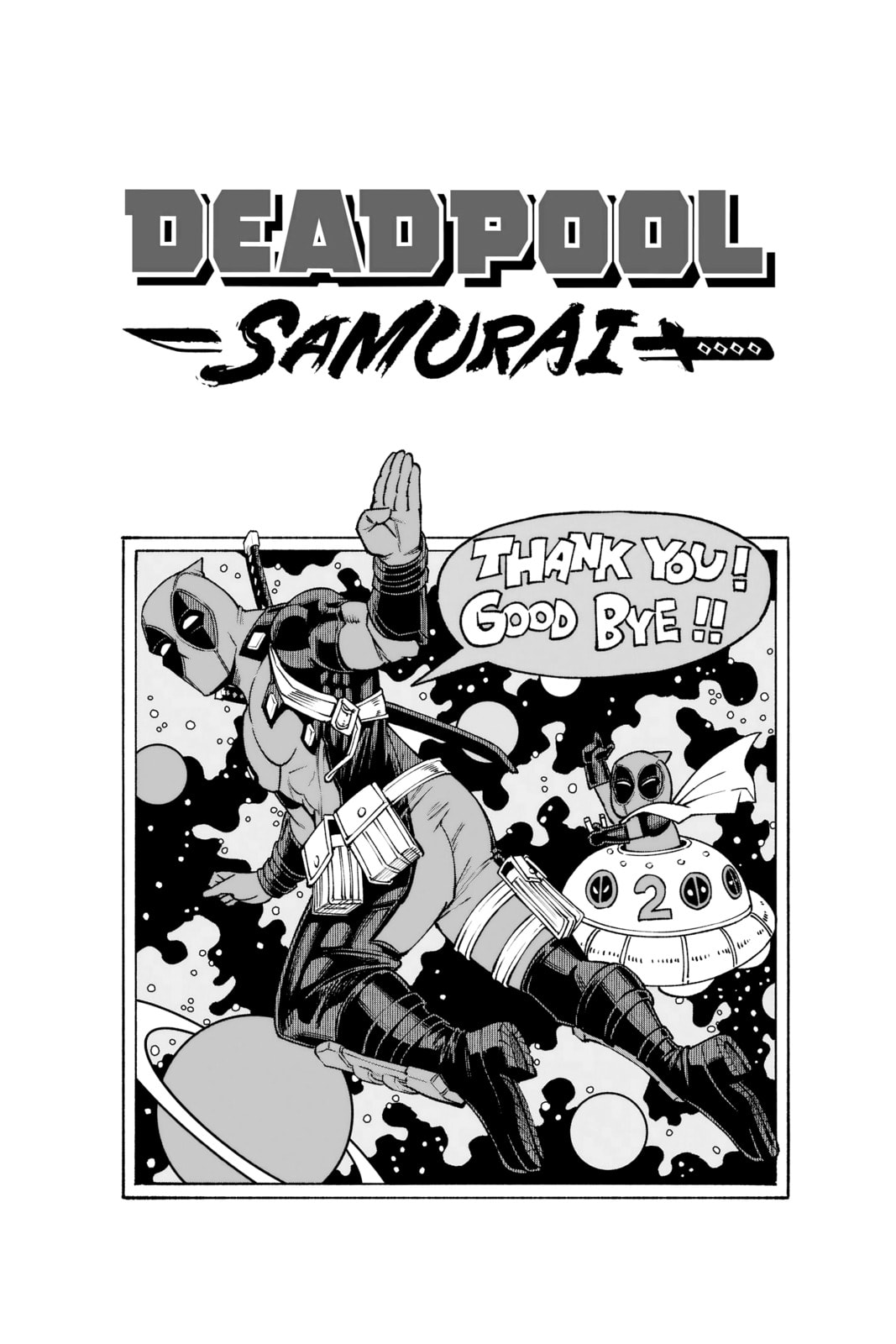 Read Deadpool: Samurai chapter 15.5 image 14 on Lezhin