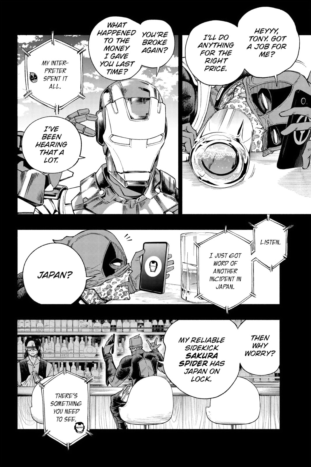 Read Deadpool: Samurai chapter 17 image 14 on Lezhin
