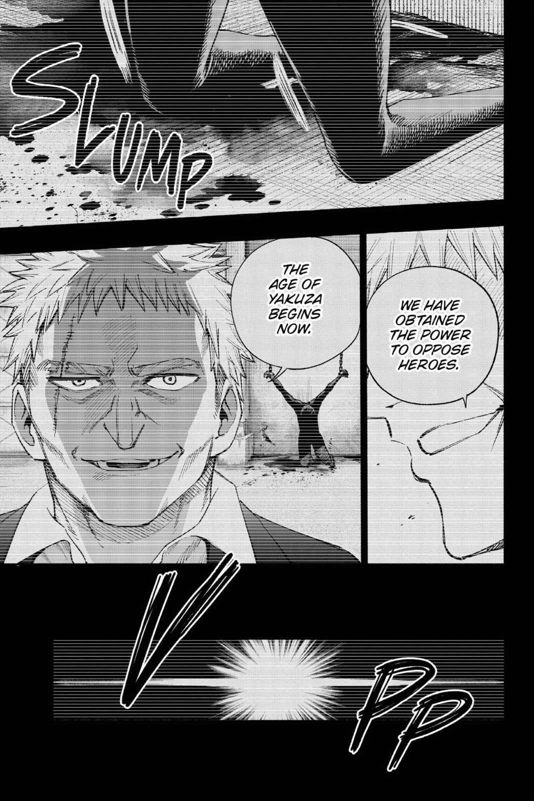 Read Deadpool: Samurai chapter 17 image 17 on Lezhin