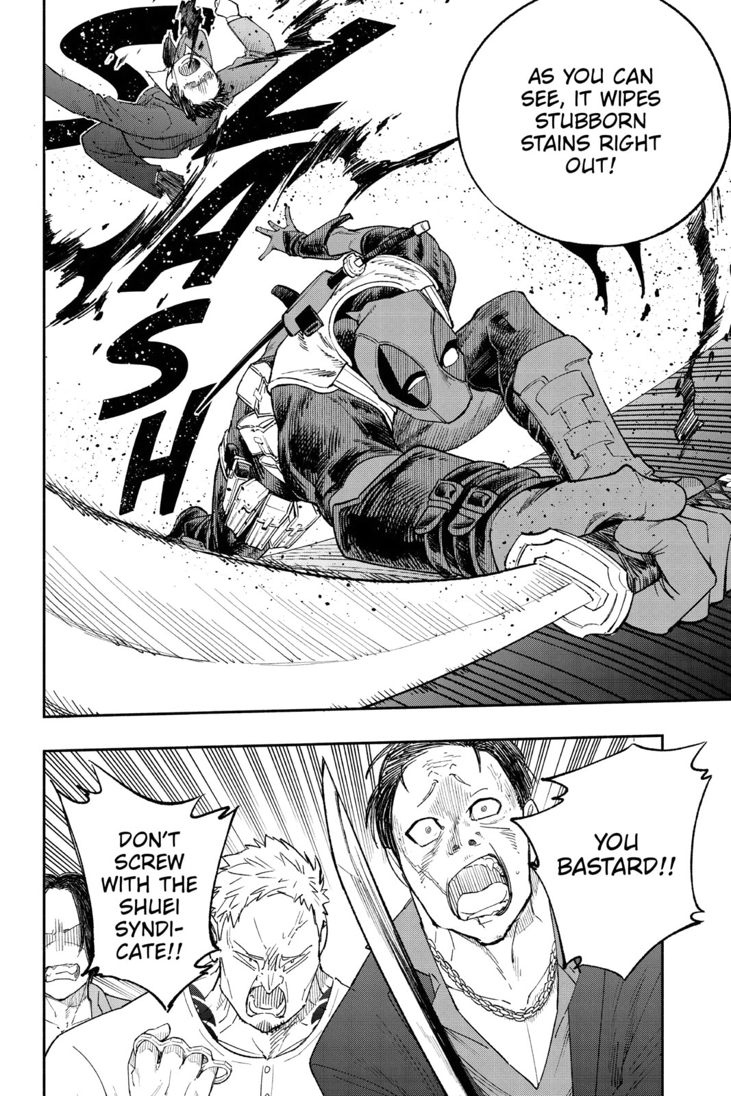 Read Deadpool: Samurai chapter 17 image 6 on Lezhin