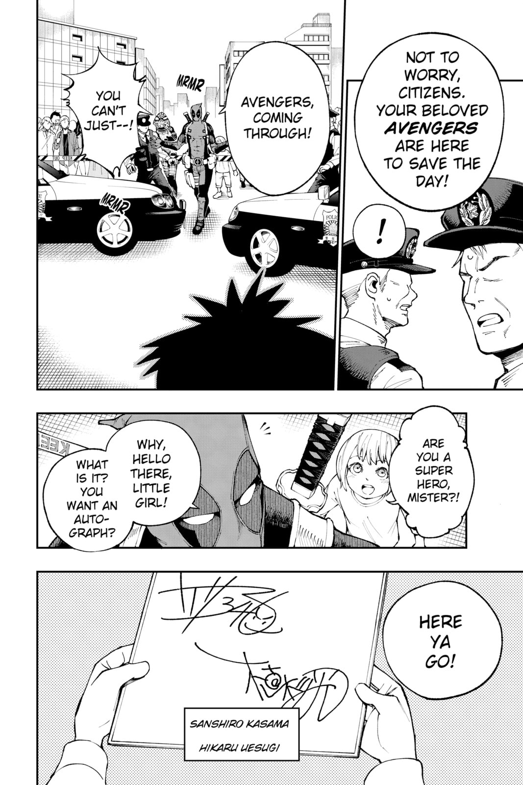 Read Deadpool: Samurai chapter 2 image 10 on Lezhin