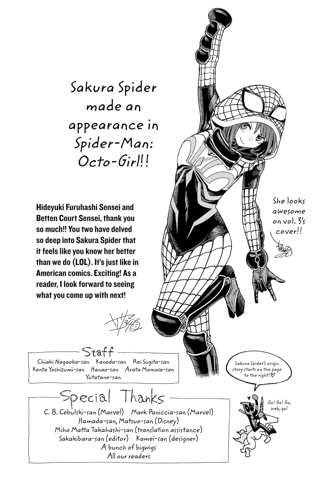 Read Deadpool: Samurai chapter 20.5 image 13 on Lezhin