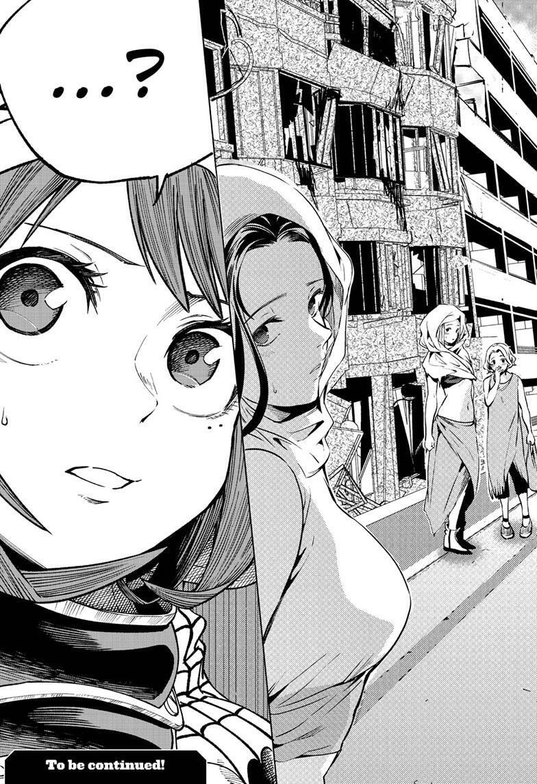 Read Deadpool: Samurai chapter 21 image 25 on Lezhin