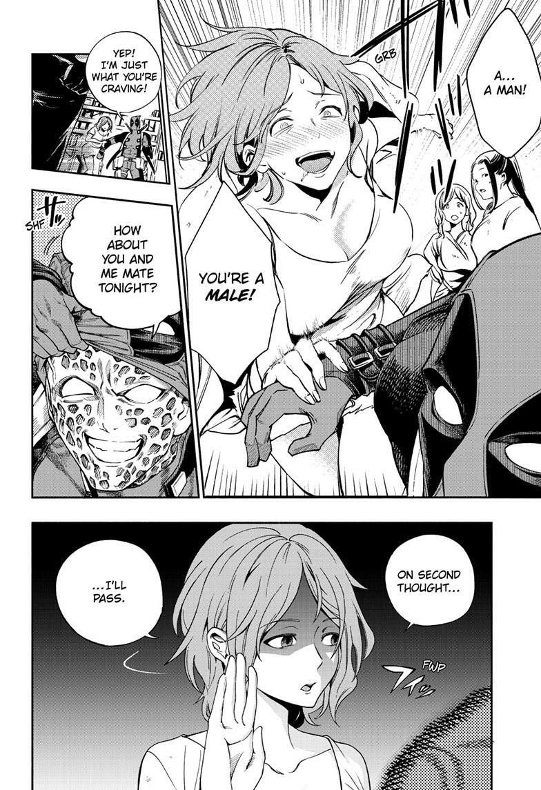 Read Deadpool: Samurai chapter 22 image 4 on Lezhin
