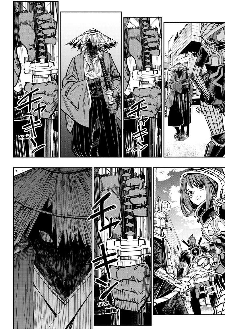 Read Deadpool: Samurai chapter 23 image 16 on Lezhin