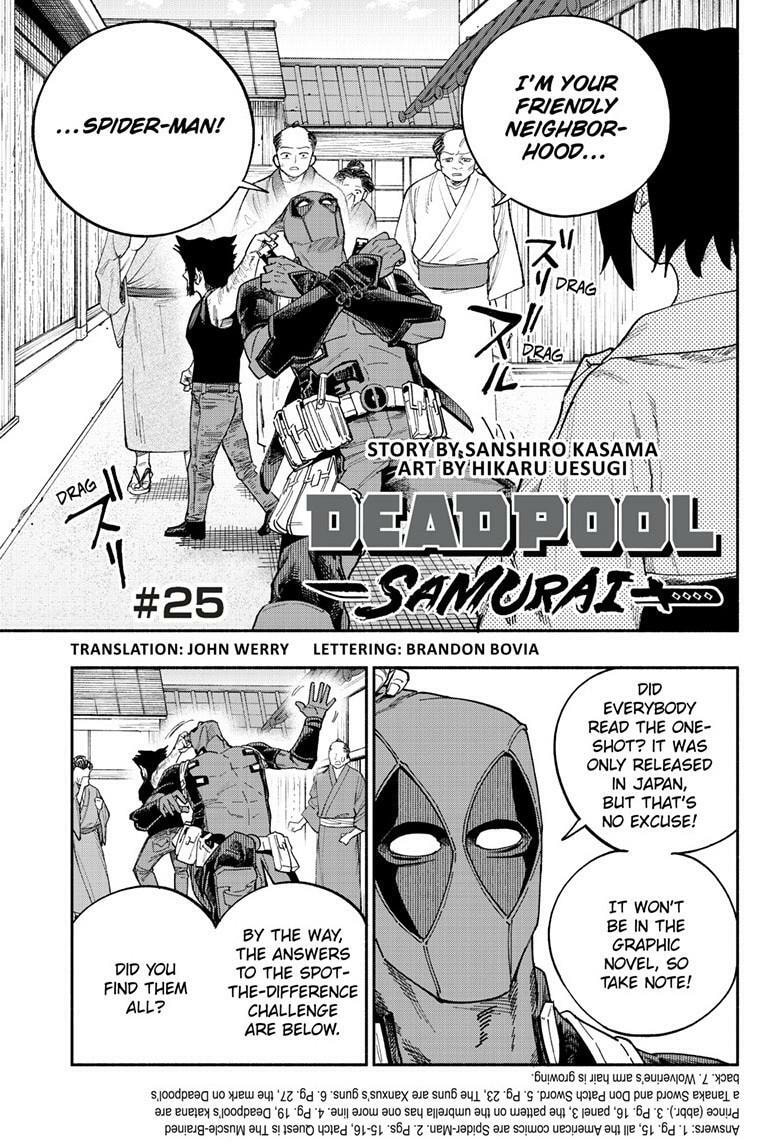 Read Deadpool: Samurai chapter 25 image 1 on Lezhin