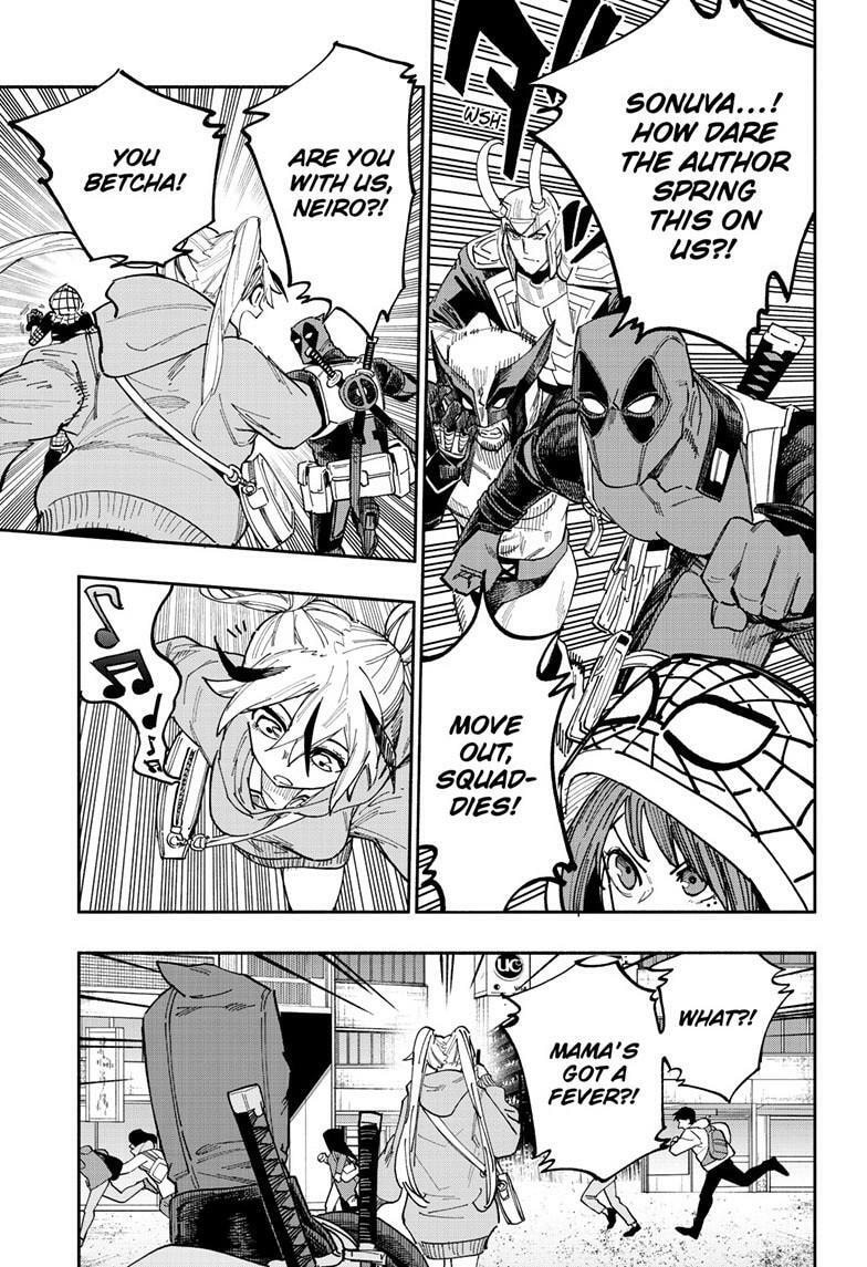 Read Deadpool: Samurai chapter 25 image 19 on Lezhin