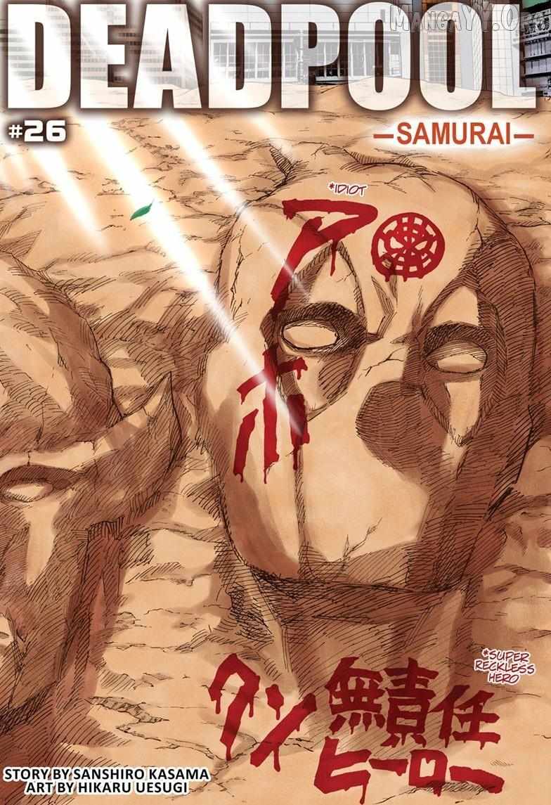 Read Deadpool: Samurai chapter 26 image 1 on Lezhin