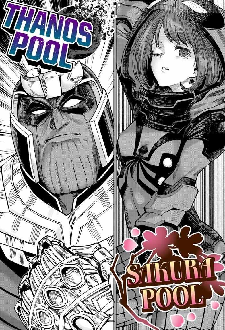 Read Deadpool: Samurai chapter 26 image 11 on Lezhin