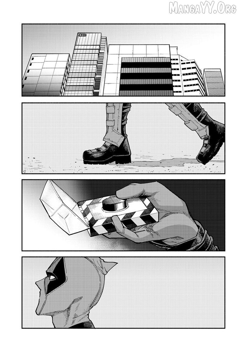 Read Deadpool: Samurai chapter 26 image 27 on Lezhin