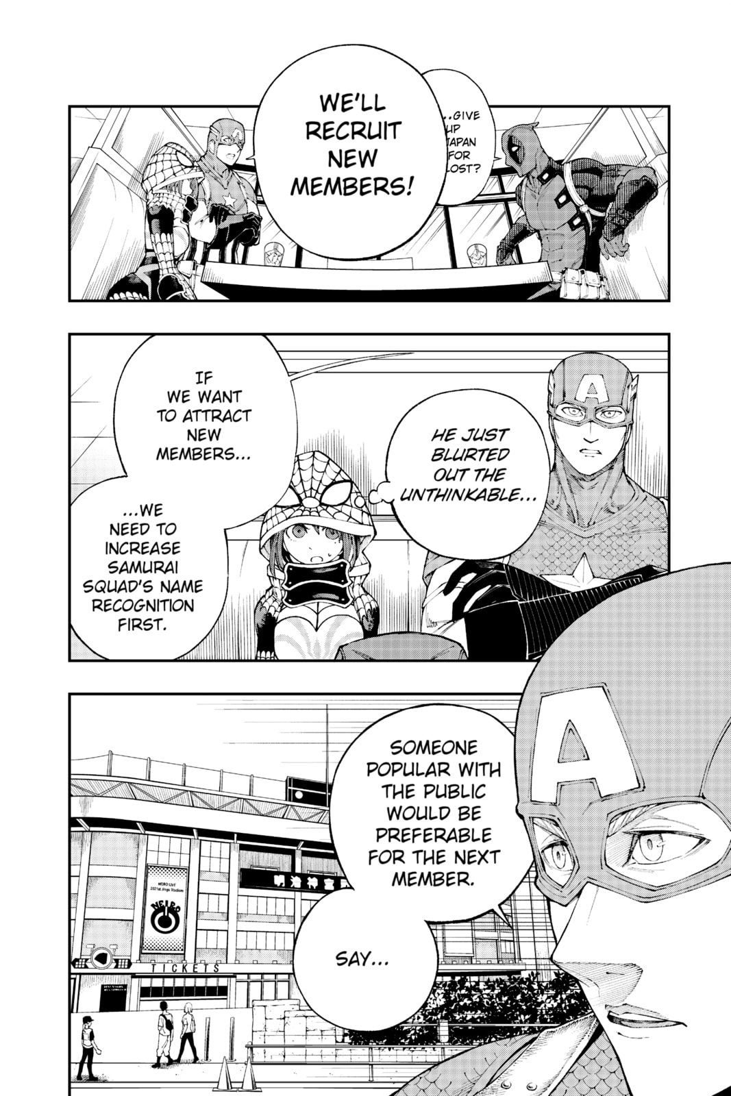 Read Deadpool: Samurai chapter 3 image 21 on Lezhin