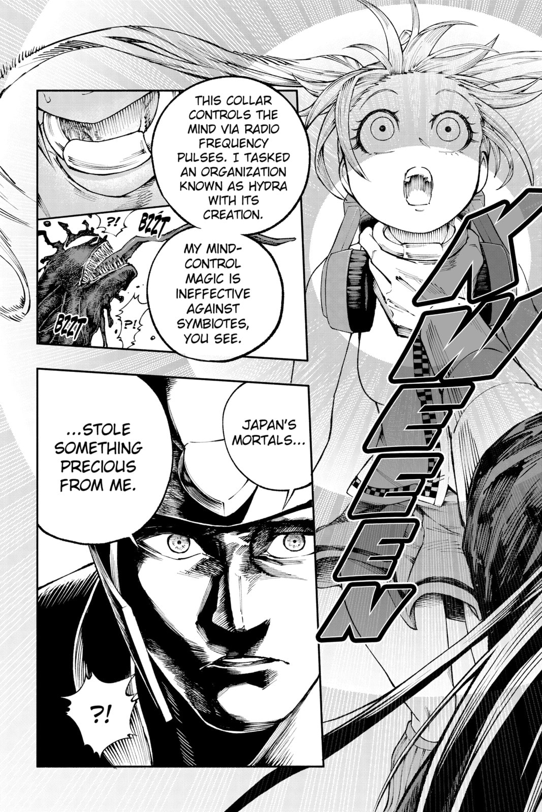 Read Deadpool: Samurai chapter 4 image 17 on Lezhin