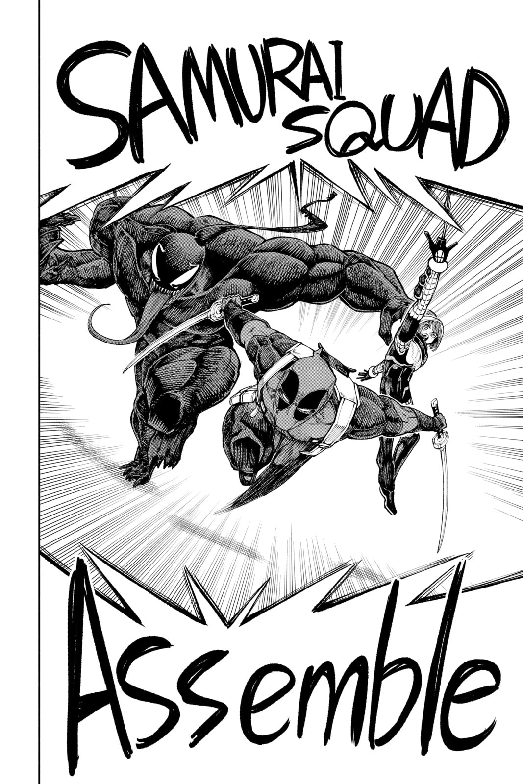 Read Deadpool: Samurai chapter 7 image 15 on Lezhin