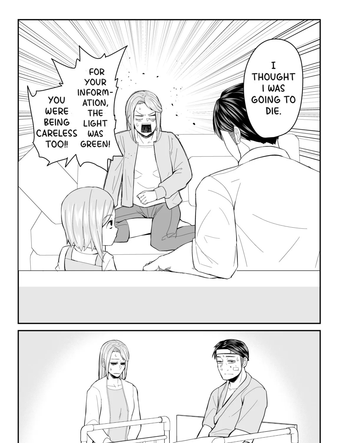 Read Deai chapter 0 image 6 on Lezhin