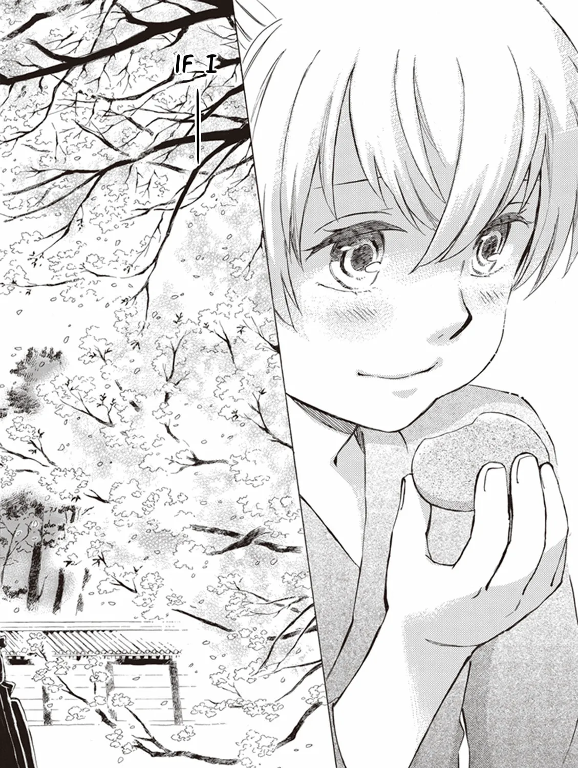 Deaimon Chapter 1 page 103 - 