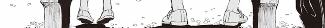 Deaimon Chapter 1 page 106 - 