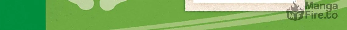 Deaimon Chapter 1 page 12 - 