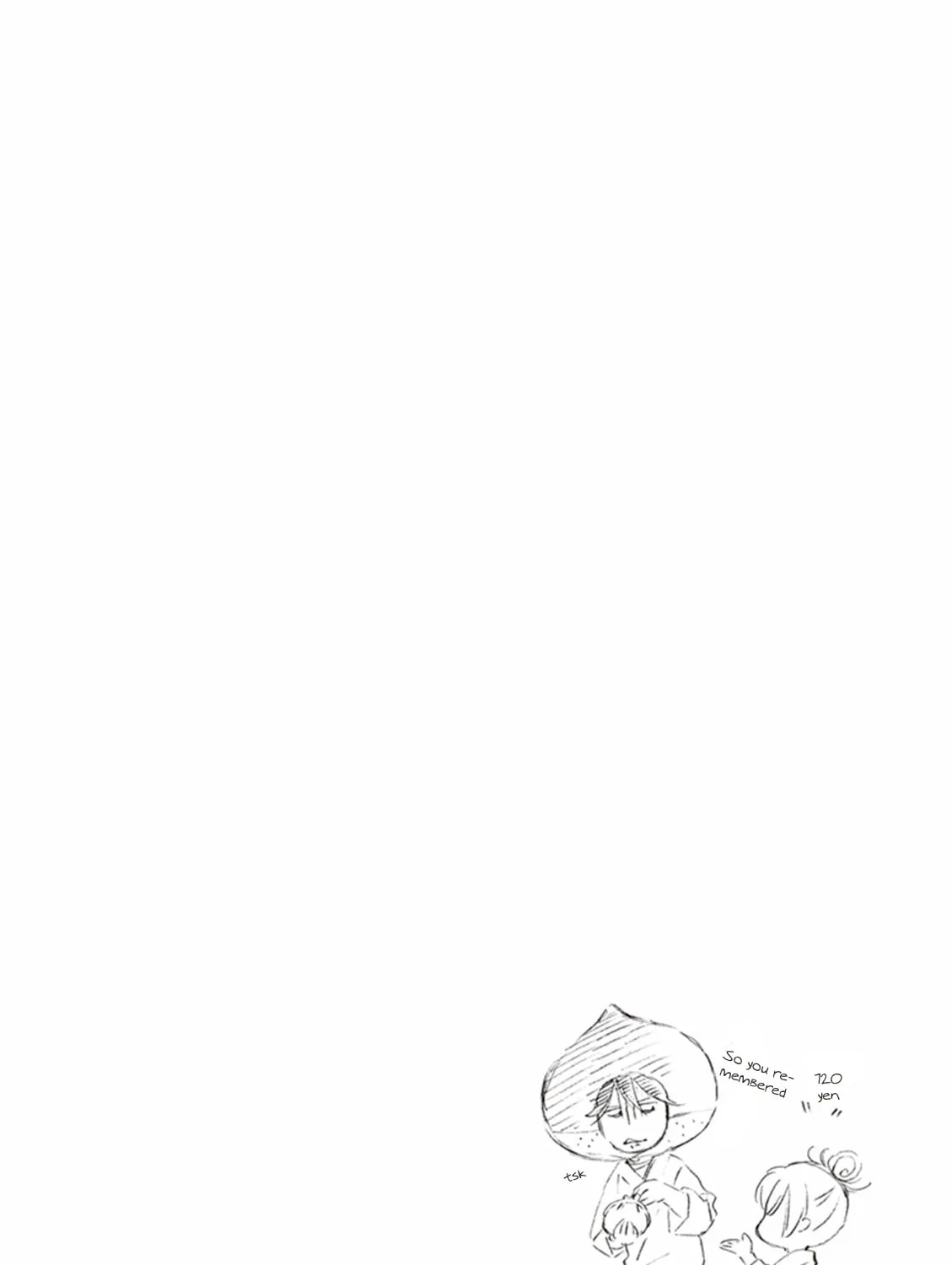 Deaimon Chapter 1 page 111 - 