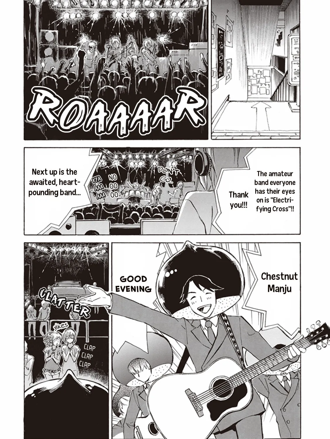 Deaimon Chapter 1 page 13 - 
