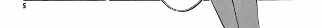 Deaimon Chapter 1 page 14 - 