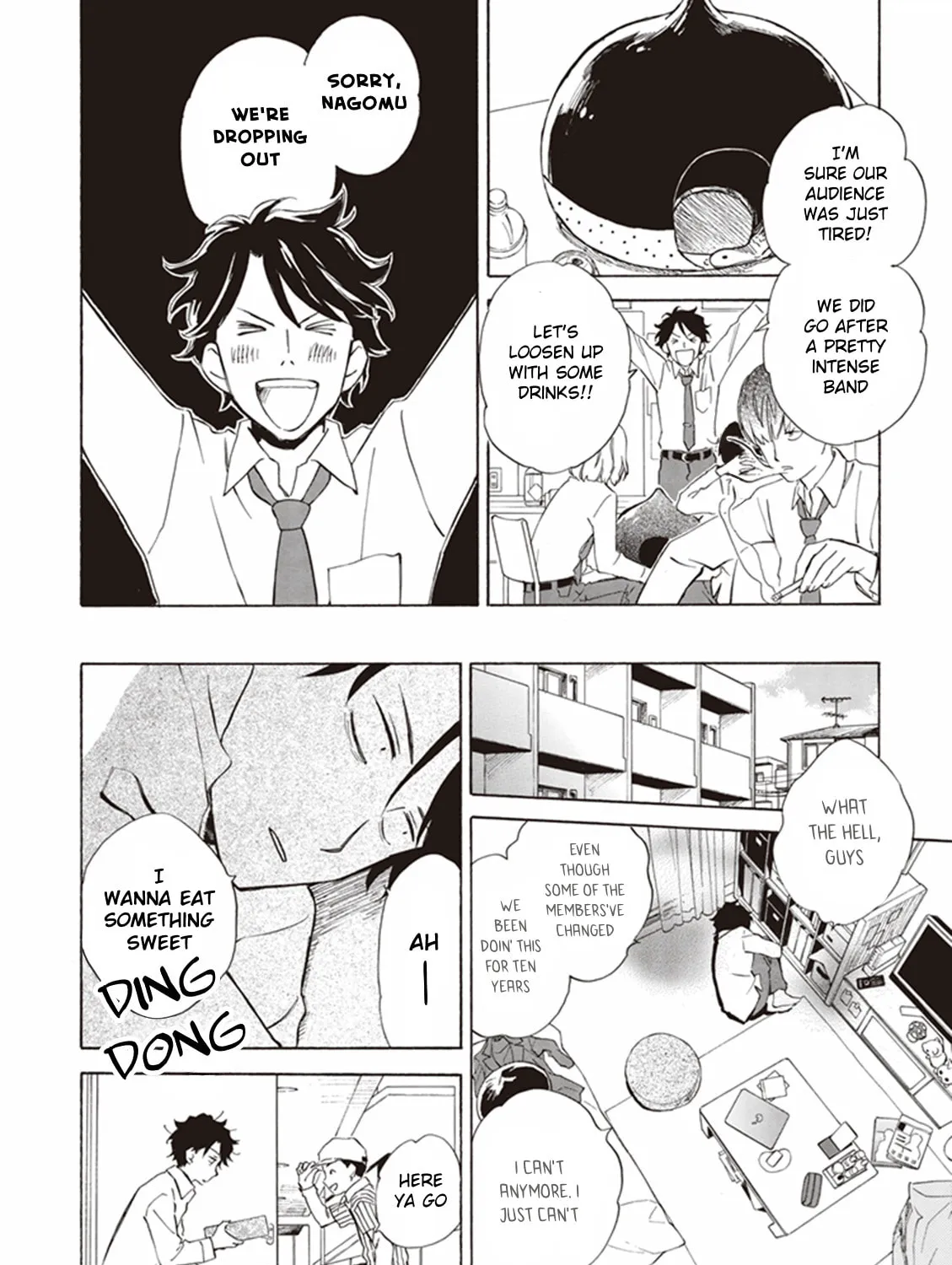 Deaimon Chapter 1 page 15 - 