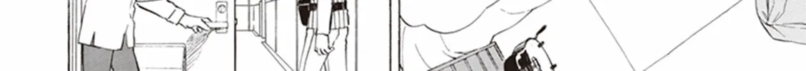 Deaimon Chapter 1 page 16 - 