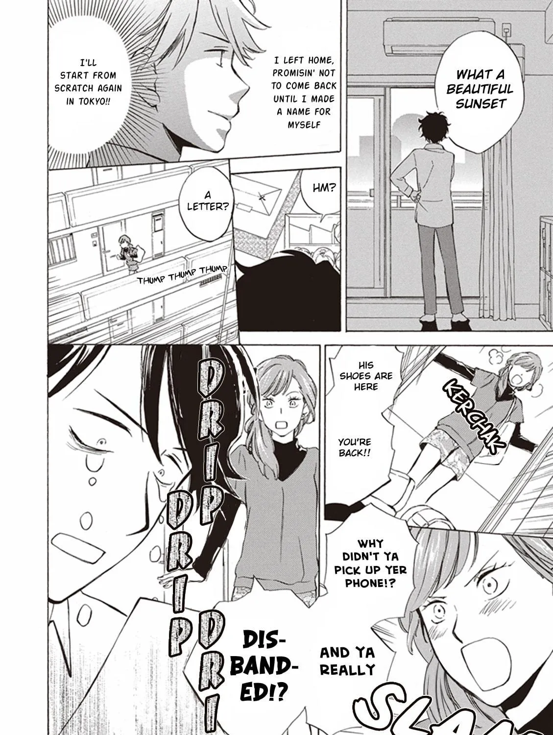 Deaimon Chapter 1 page 19 - 