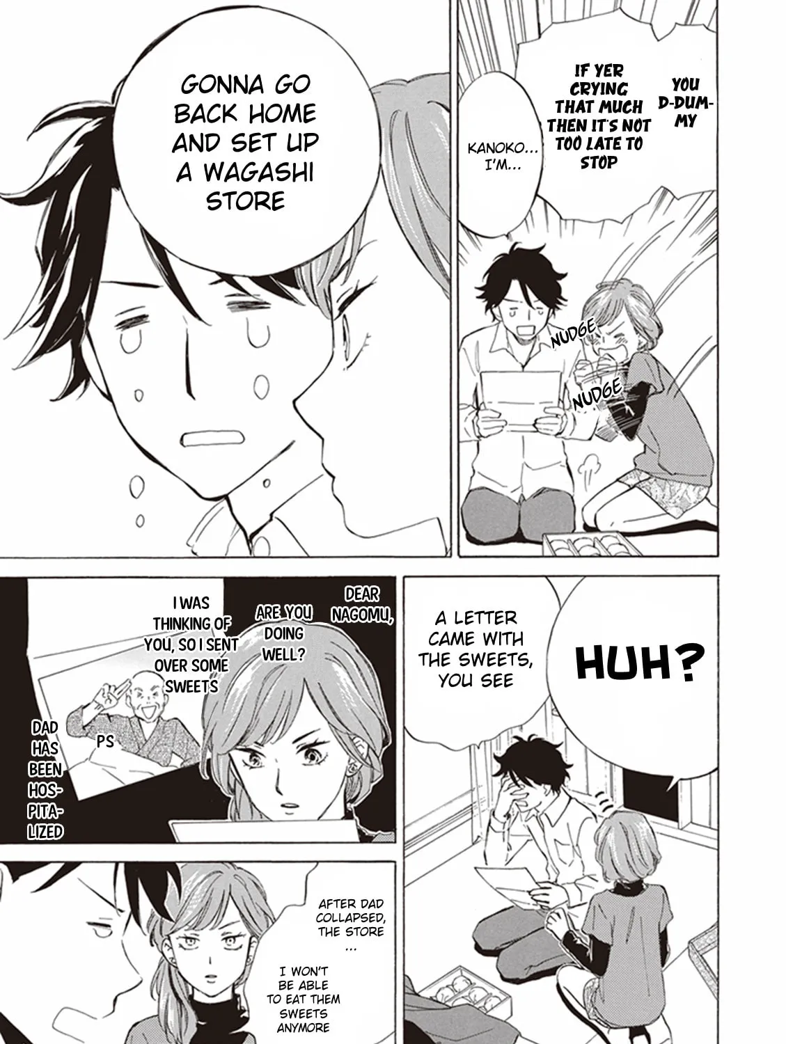 Deaimon Chapter 1 page 21 - 