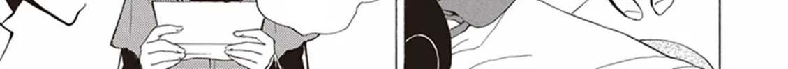 Deaimon Chapter 1 page 22 - 