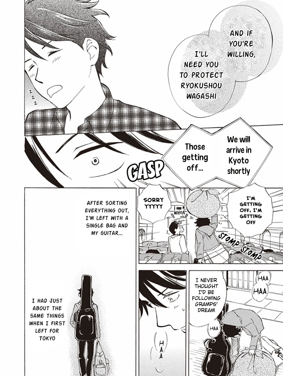 Deaimon Chapter 1 page 27 - 