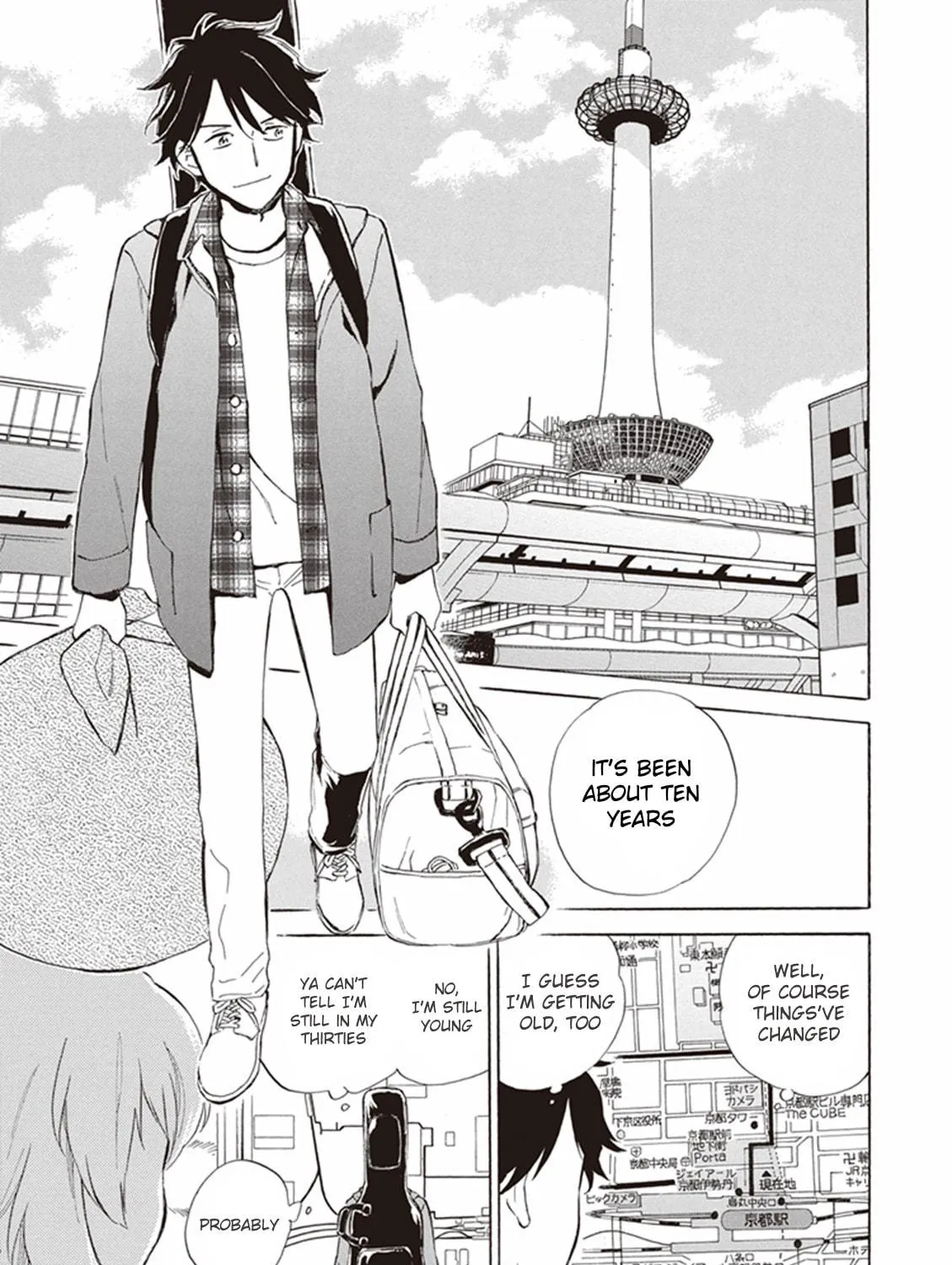 Deaimon Chapter 1 page 29 - 
