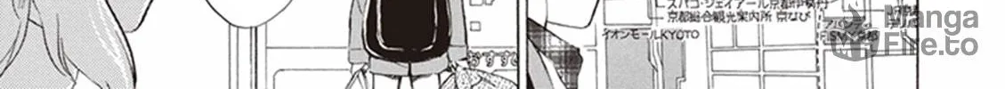 Deaimon Chapter 1 page 30 - 